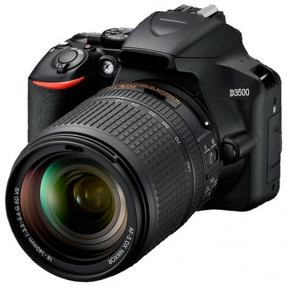 Фотоаппарат зеркальный Nikon D3500 Kit
