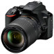 Фотоаппарат зеркальный Nikon D3500 Kit
