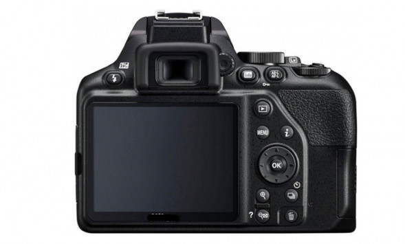 Фотоаппарат зеркальный Nikon D3500 Kit