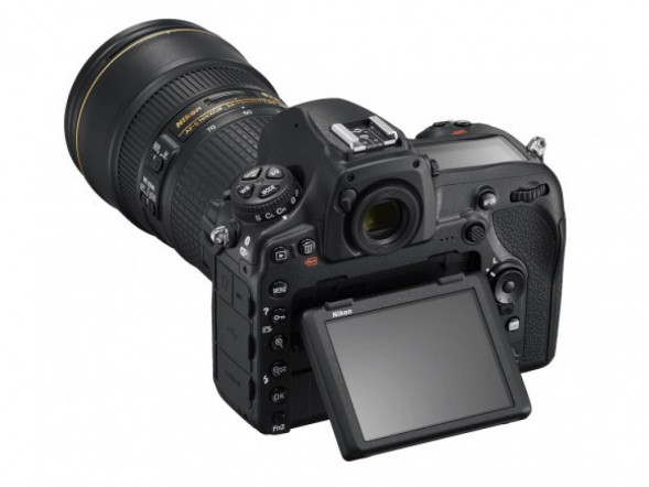 Фотоаппарат зеркальный Nikon D850 Kit 24-120mm f/4G ED VR