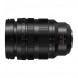 Объектив Panasonic Leica Camera DG Vario-Summilux 10-25 mm F/1.7