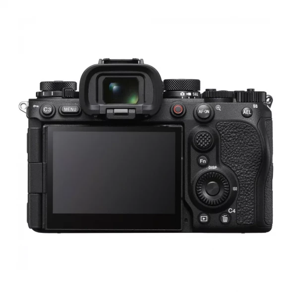 Фотоаппарат беззеркальный Sony Alpha A1 II Body