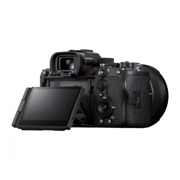Фотоаппарат беззеркальный Sony Alpha A1 II Body