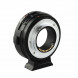 Переходное кольцо Viltrox EF-M1 EF-mount на M43