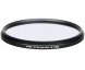 Светофильтр ультрафиолетовый JJC F-MC UV 55mm Ultra-Slim
