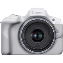 Фотоаппарат беззеркальный Canon EOS R50 Kit RF-S 18-45mm F4.5-6.3 IS STM, белый в Москве