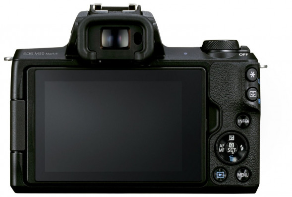 Фотоаппарат беззеркальный Canon M50 Mark II Body