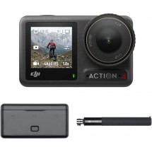 Экшн-камера DJI Osmo Action 4 Adventure Combo в Москве