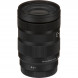 Объектив Sigma 28-70mm f/2.8 DG DN Contemporary L-Mount