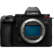 Фотоаппарат беззеркальный Panasonic Lumix DC-S5 II Body