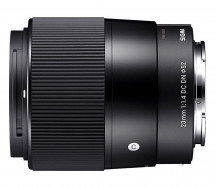 Объектив Sigma 23mm f/1.4 DC DN Contemporary L-Mount в Москве