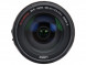 Объектив Panasonic 12-60mm f/3.5-5.6 Lumix G Vario O.I.S. ASPH Micro 4/3