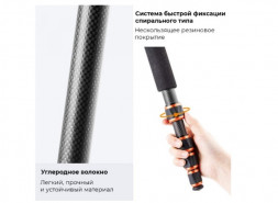 Штатив K&F Concept A225C0+BH 25L в Москве