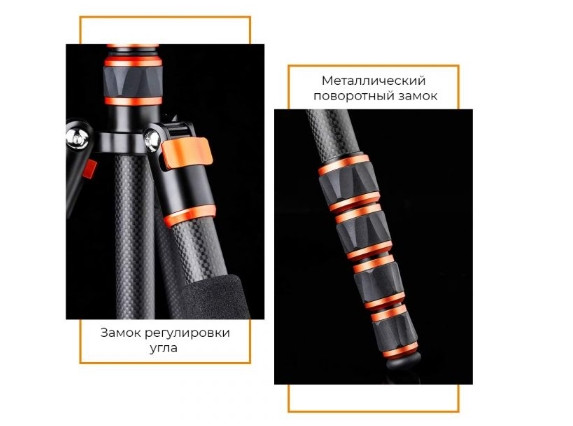 Штатив K&amp;amp;F Concept A225C0+BH 25L