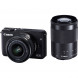 Фотоаппарат беззеркальный Canon EOS M 10 KIT 15-45 IS STM+55-200 IS STM