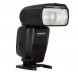 Фотовспышка YongNuo Speedlite YN600EX-RT II  для Canon