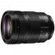 Объектив Panasonic 35-100mm f/2.8 II ASPH. O.I.S. Lumix G X Vario (H-HSA35100)