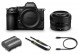 Фотоаппарат беззеркальный Nikon Z5 II Kit 24-50mm