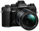 Фотоаппарат беззеркальный Olympus OM-D E-M5 Mark III Kit 14-150mm f/4-5.6 II