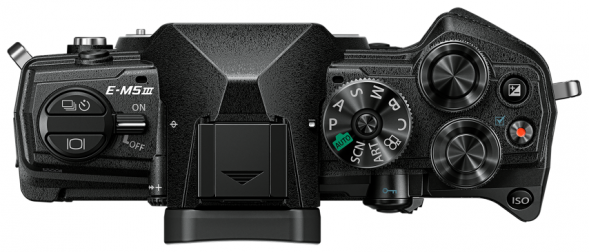 Фотоаппарат беззеркальный Olympus OM-D E-M5 Mark III Kit 14-150mm f/4-5.6 II