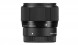 Объектив Sigma AF 56mm f/1.4 DC DN Contemporary Leica L-mount