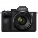 Фотоаппарат беззеркальный Sony Alpha A7 V (A7M5) Kit 28-70 f/3.5-5.6 OSS II
