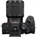 Фотоаппарат беззеркальный Sony Alpha A7 V (A7M5) Kit 28-70 f/3.5-5.6 OSS II