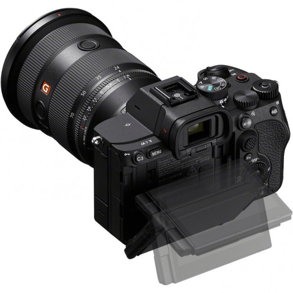 Фотоаппарат беззеркальный Sony Alpha A7 V (A7M5) Kit 28-70 f/3.5-5.6 OSS II