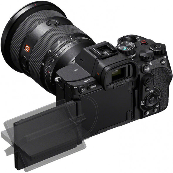 Фотоаппарат беззеркальный Sony Alpha A7 V (A7M5) Kit 28-70 f/3.5-5.6 OSS II