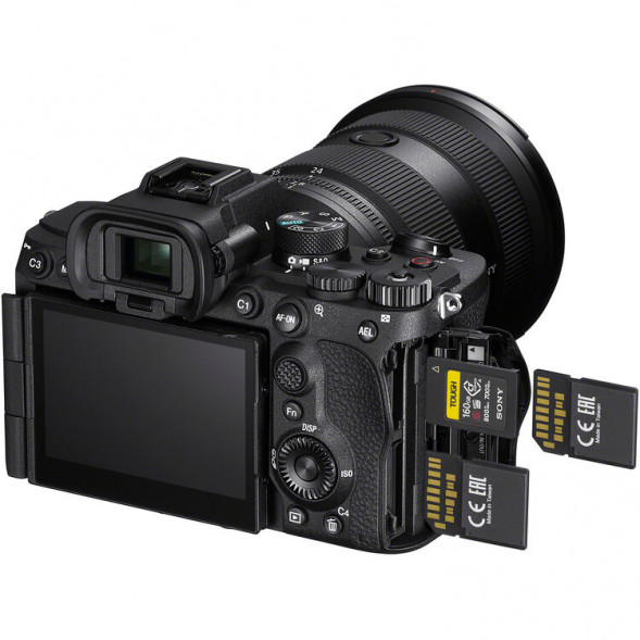 Фотоаппарат беззеркальный Sony Alpha A7 V (A7M5) Kit 28-70 f/3.5-5.6 OSS II