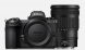 Фотоаппарат беззеркальный Nikon Z6 II Kit Nikkor Z 24-120mm f/4S