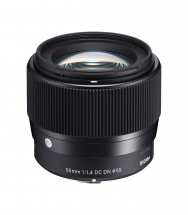 Объектив Sigma 56mm f/1.4 DC DN Contemporary Canon RF (APS-C) в Москве