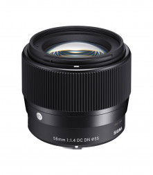 Объектив Sigma 56mm f/1.4 DC DN Contemporary Canon RF (APS-C) в Москве