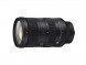 Объектив Sigma 28-105mm f/2.8 DG DN Art L-Mount