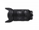 Объектив Sigma 28-105mm f/2.8 DG DN Art L-Mount