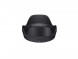 Объектив Sigma 28-105mm f/2.8 DG DN Art L-Mount