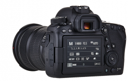 Фотоаппарат зеркальный Canon EOS 6D Mark II Kit EF 24-105mm 1:4 L IS II USM в Москве