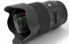 Объектив Sigma AF 24mm f/1.4 DG HSM Nikon F