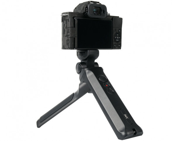 Штатив JJC TP-PA1