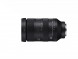 Объектив Sigma 28-105mm f/2.8 DG DN Art Sony FE - часто задаваемые вопросы 