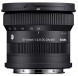 Объектив Sigma 10-18mm f/2.8 DC DN Contemporary L-Mount
