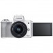 Фотоаппарат беззеркальный Canon M50 Mark II Kit 15-45mm STM White