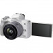 Фотоаппарат беззеркальный Canon M50 Mark II Kit 15-45mm STM White