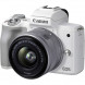Фотоаппарат беззеркальный Canon M50 Mark II Kit 15-45mm STM White