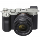 Фотоаппарат беззеркальный Sony Alpha ILCE-7CL Kit 28-60, серебристый