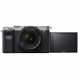 Фотоаппарат беззеркальный Sony Alpha ILCE-7CL Kit 28-60, серебристый