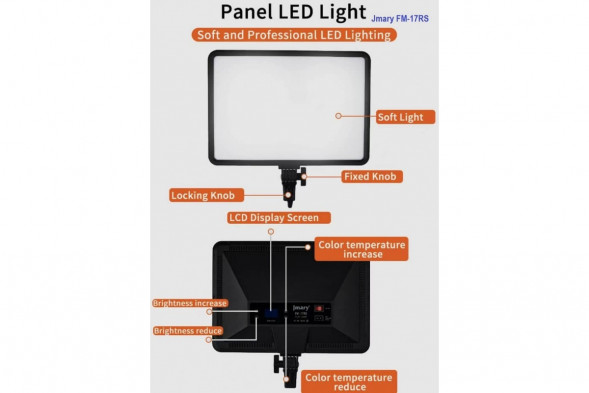 Светодиодный осветлитель JMARY FM-17RS