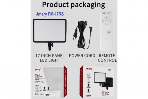 Светодиодный осветлитель JMARY FM-17RS