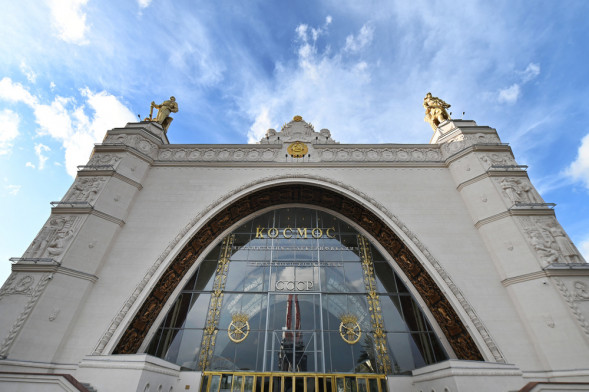 Фотоаппарат беззеркальный Nikon Z 6 Kit Z 24-70mm 1:4 S