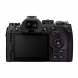 Фотоаппарат беззеркальный OM System OM-1 Mark II Body Black